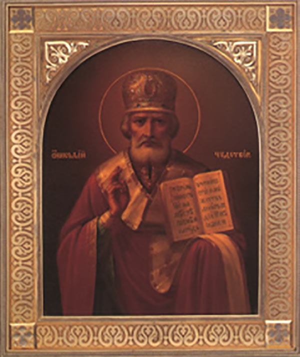 Die russisch-orthodoxe Kirche zum hl. Nikolaus dem Wundertäter